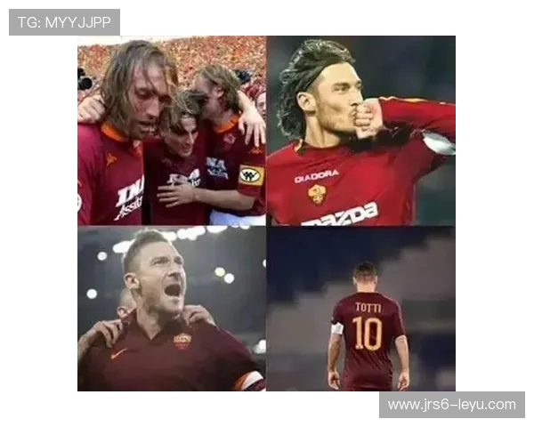 托蒂：意大利足球传奇，辉煌生涯背后的不为人知故事